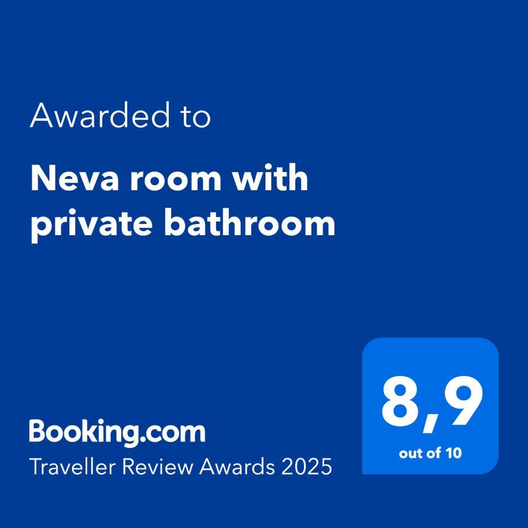 Neva Room With Private Bathroom Задар Екстер'єр фото